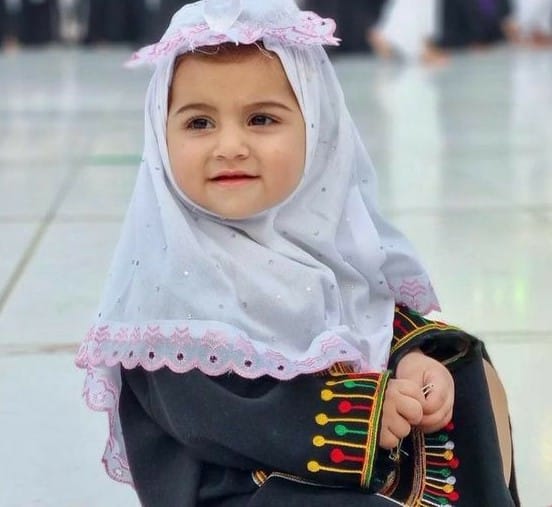 Aqiqah Fille
